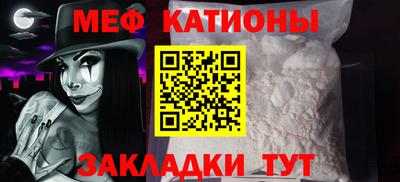 наркотики Ирбит