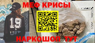 наркотики Ирбит