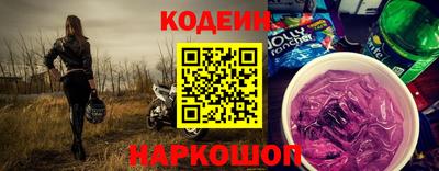 мефедрон мука Ипатово