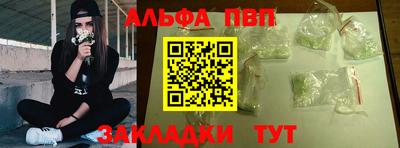 бошки Изобильный
