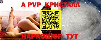бошки Изобильный