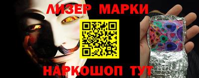 наркотики Ирбит