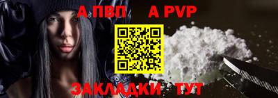 бошки Изобильный