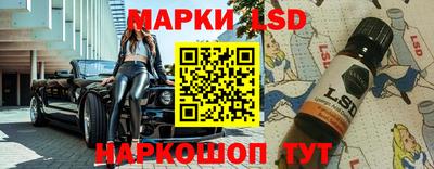 бошки Изобильный