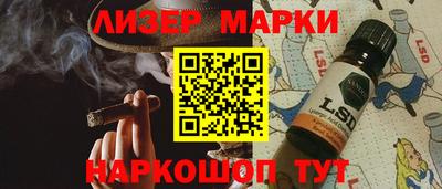 бошки Изобильный