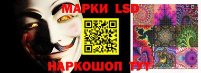 мефедрон мука Ипатово