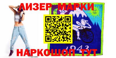 бошки Изобильный
