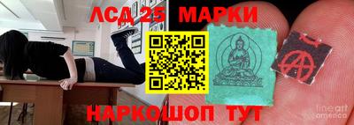 бошки Изобильный