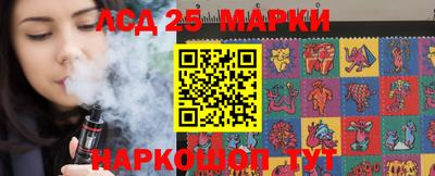 бошки Изобильный