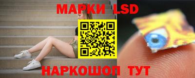 наркотики Ирбит