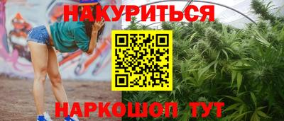 бошки Изобильный