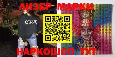 бошки Изобильный