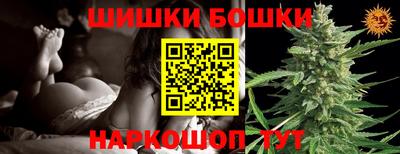наркотики Ирбит