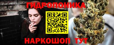 бошки Изобильный