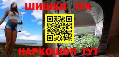 наркотики Ирбит