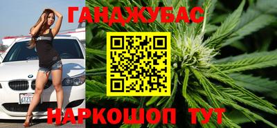 наркотики Ирбит