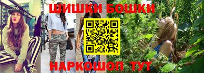 мефедрон мука Ипатово