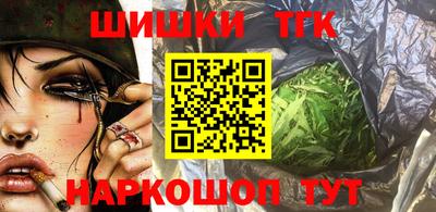 бошки Изобильный