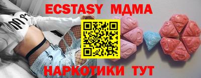бошки Изобильный