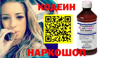 мефедрон мука Ипатово