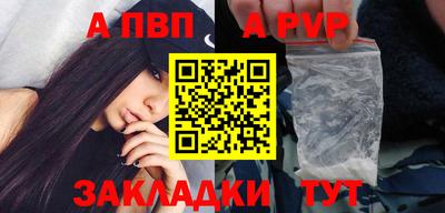 наркотики Ирбит