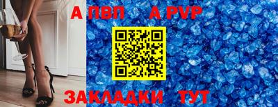 наркотики Ирбит