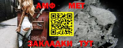 наркотики Ирбит