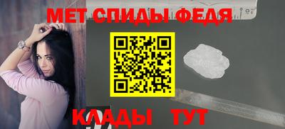 наркотики Ирбит