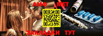 наркотики Ирбит