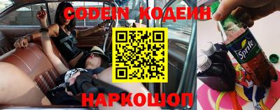 мефедрон мука Ипатово