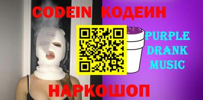 бошки Изобильный