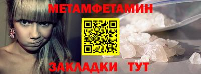 наркотики Ирбит
