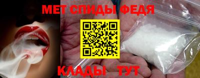 бошки Изобильный