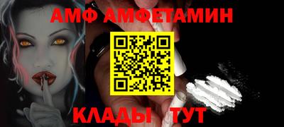 наркотики Ирбит