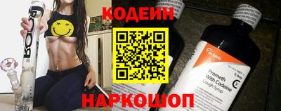 мефедрон мука Ипатово
