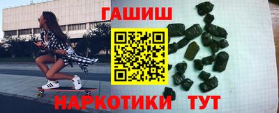 наркотики Ирбит