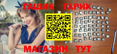 бошки Изобильный