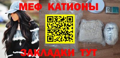 бошки Изобильный