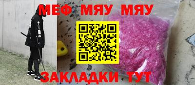наркотики Ирбит